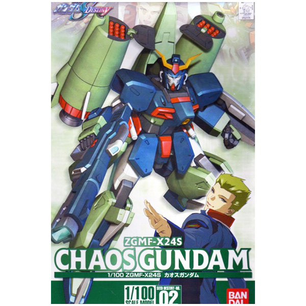 Gundam Gunpla NG 1/100 02 Chaos Gundam Seed Destiny